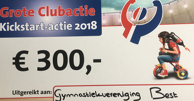 GCA 2018 kickstart